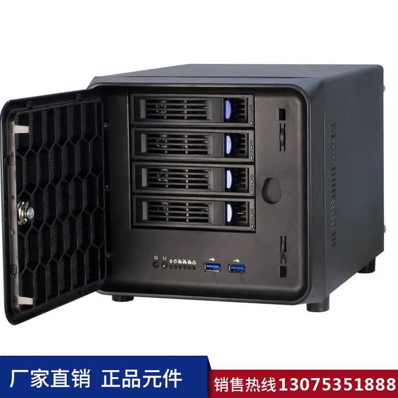 濟(jì)南網(wǎng)絡(luò)機箱加工廠 4.jpg