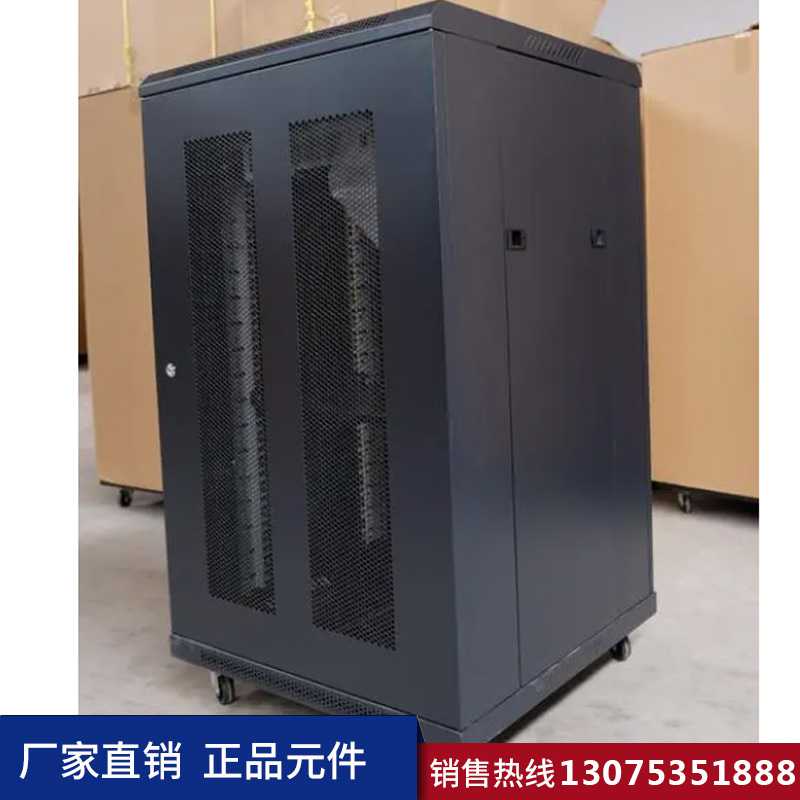 濟(jì)南網(wǎng)絡(luò)機箱加工廠 5.jpg