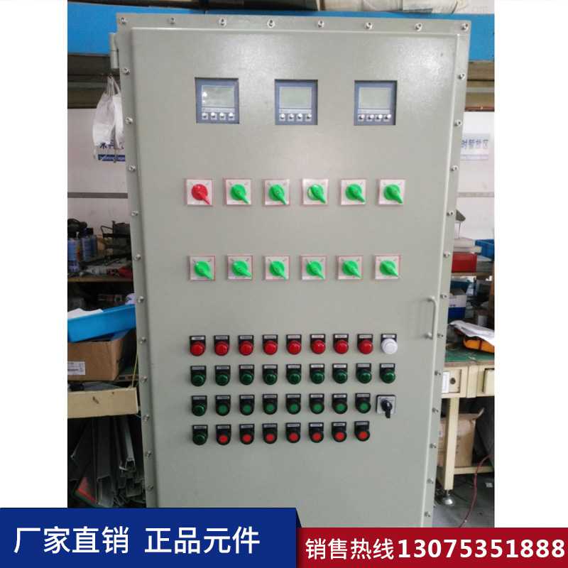 濟(jì)南工業(yè)配電柜 4.jpg