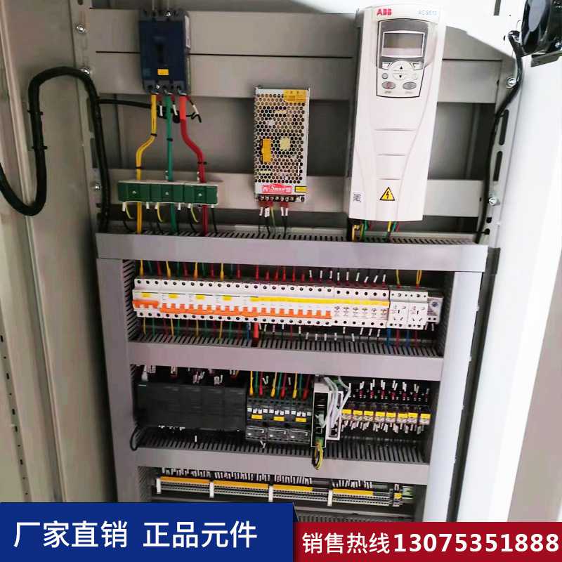 濟南高壓配電柜 濟南高壓配電柜定制生產(chǎn)加工廠家